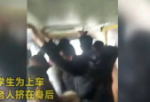 国产嘿咻,探索中国电影中的激情与禁忌